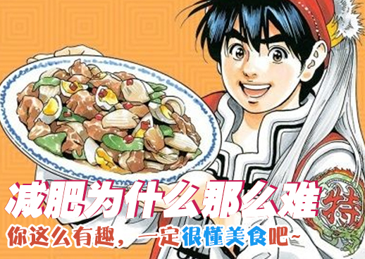 韩漫免费观看在线阅读漫画